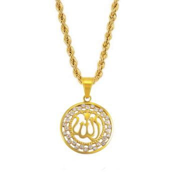 ALLAH MEDALLION NECKLACE